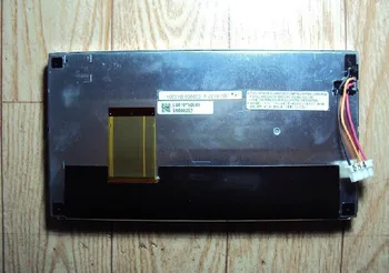 

LQ070Y5DE01 LCD screen display repair replace