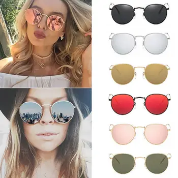 

Round Retro Women Oversized Sunglasses Mirrored Eyeglasses