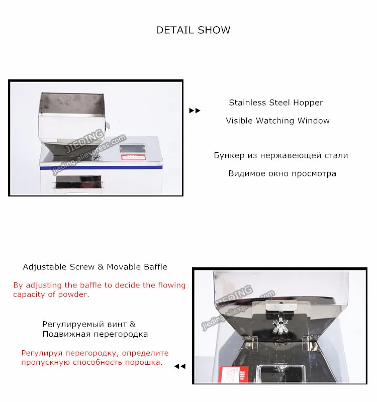 JIEDING 100g Powder Filling Machine Sugar Weighing Automatic Filling Machine Oatmeal 80g Food Weigher Packaging Machine Business (3)