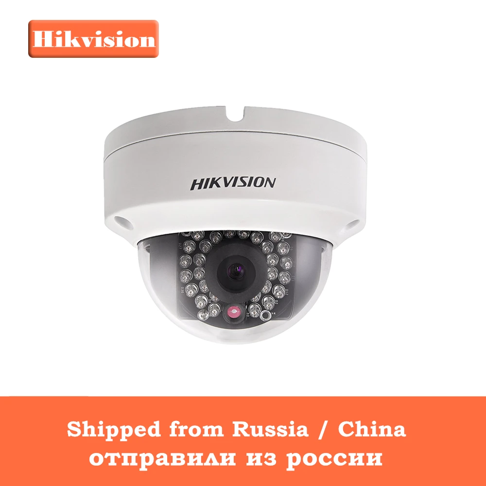 Hikvision HD Security Camera 1080P Indoor/Outdoor 4.0MP Dome IP Camera