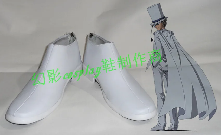

Detective Conan Case Closed Kaito Kuroba Kid Phantom Thief boots cosplay shoes