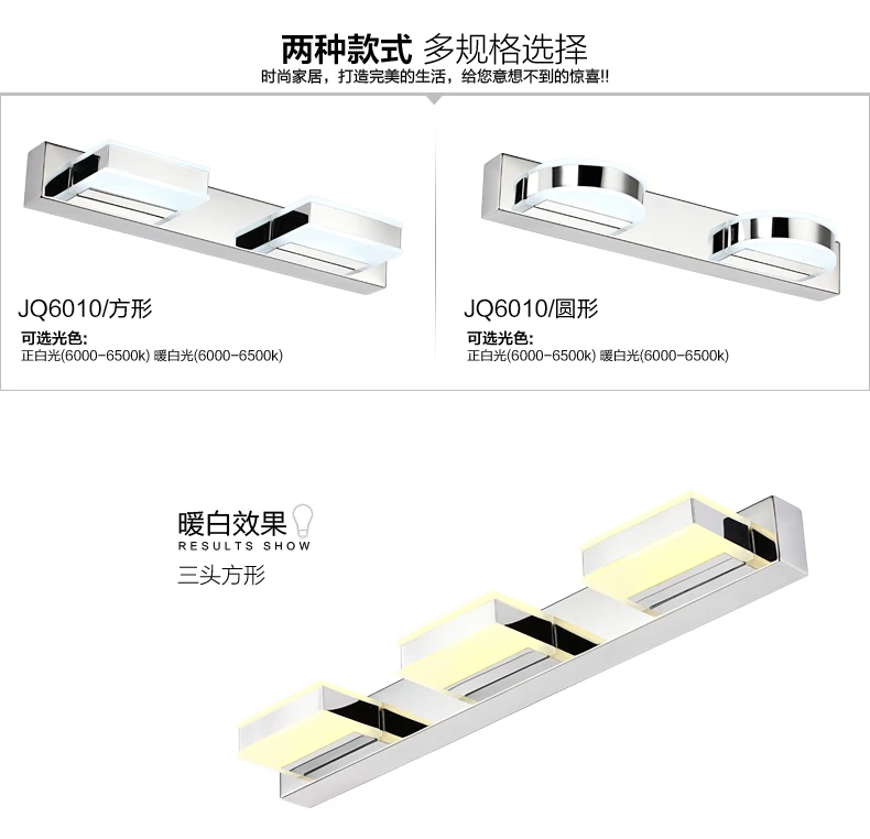 

SQUARE Two module 10W Length 35cm LED mirror lamp Europe Simply modern wall bathroom stainless steel Sconce lighting AC90-260V
