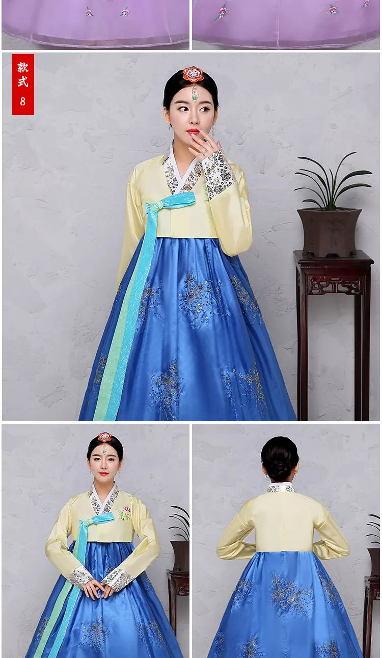 Традиционный свадебный дворец леди ежедневно выступления корейской ханбок одежда танцевальный стол костюм шоу