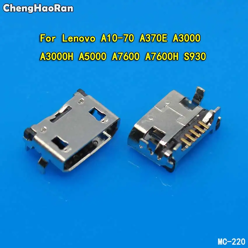 ChengHaoRan разъем Micro USB для lenovo A10-70 A370E A3000 A3000H A5000 A7600 A7600H S930 разъем для зарядки и синхронизации данных