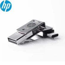 hp X5000M высокоскоростной металлический OTG type-C USB 3,1 USB флеш-накопитель для смартфонов/ПК 64 Гб 128 ГБ 256 ГБ флеш-накопитель usb флешка