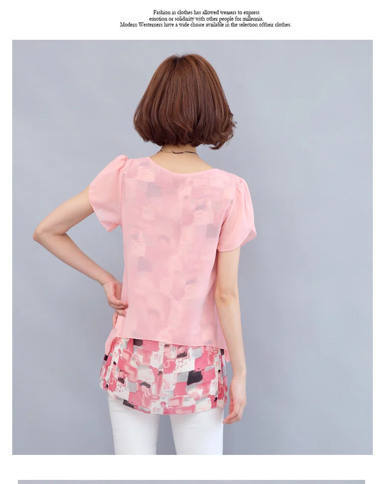 MSSNNG Women Chiffon Blouses Shirts 2018 Summer Plus Size Short Sleeve Elegant Tops Ruffles Print Women Clothing Blusas  (12)