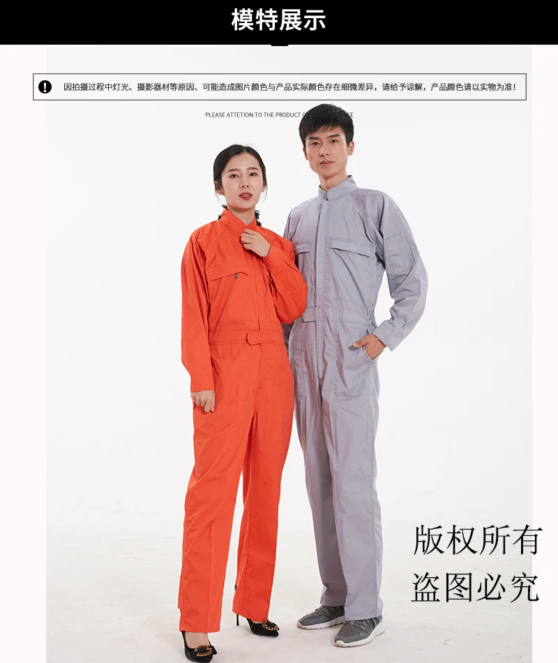 TB2PjUPC25TBuNjSspcXXbnGFXa_!!719248639