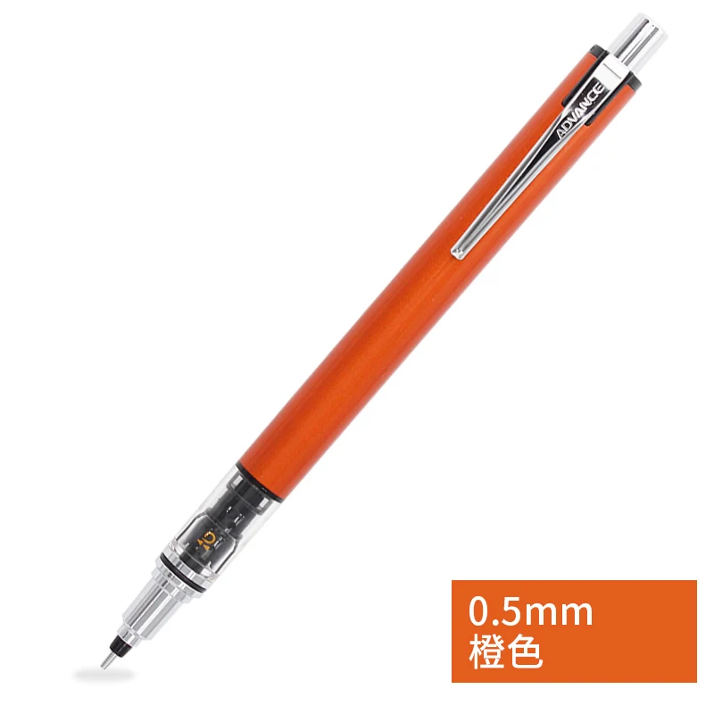 Япония Mitsubishi UNI M5-559 механический карандаш с автоматическим вращением Kuru Toga ADVANCE механический карандаш 0,3/0,5 мм 1 шт - Цвет: 0.5mm orange
