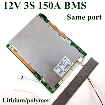 

Brand 11.1v 150A 3s bms lithium bms 3.7v polymer pcb 12V bms pcm battery protection board power discharge 1500w 1800w