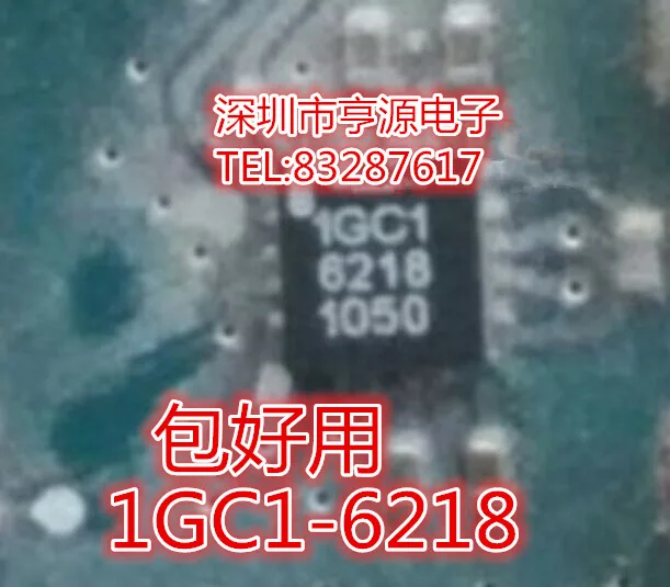 

1GC1-6218 1GC16218 imported chip package useful advice welcome