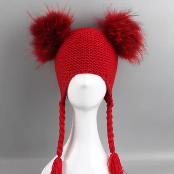 

Children Acrylic Bomber Hats 15CM Raccoon Fur Poms Poms Hats With Braids Girls Winter Warm Caps Fashion Headgear LF4143
