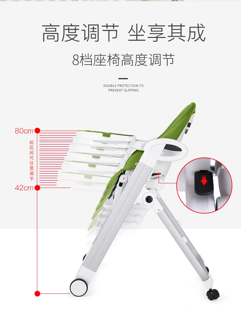 2019 Новый 8 Высота Регулируемый Детский обеденный стул multi-function обеденный стул откидной складной портативный столик для кормления малыша