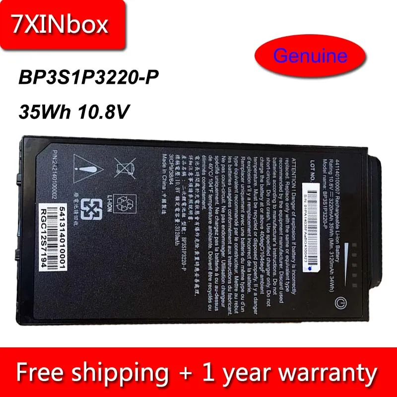 7XINbox 35Wh 3220 мАч 10 8 В натуральная BP3S1P3220-P 441140100007 Аккумулятор для ноутбука Getac A140