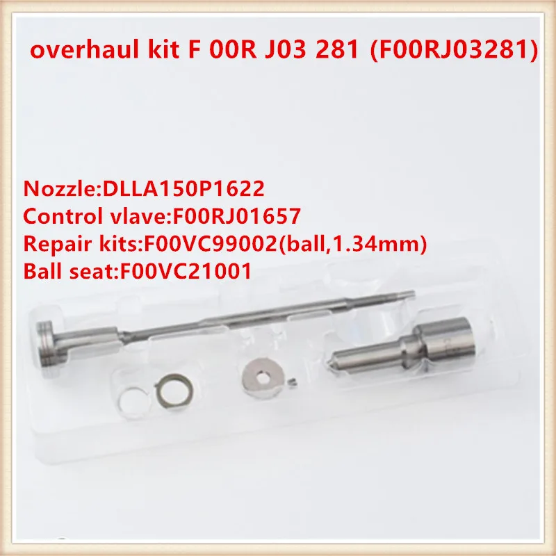Ремонтный комплект Common rail F 00R J03 281(F00RJ03281) сопло комплект F00R J03 281 для 0445120078,0445120393, 00986AD1014