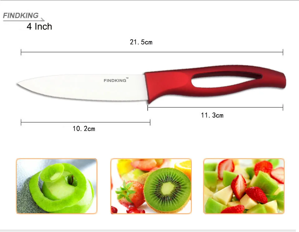 Лучшие Керамические ножи, подарок, циркониевая красная ручка, керамический кухонный нож для фруктов, набор для 3, 4, 5, 6 дюймов и Овощечистка, Набор чехлов, инструменты