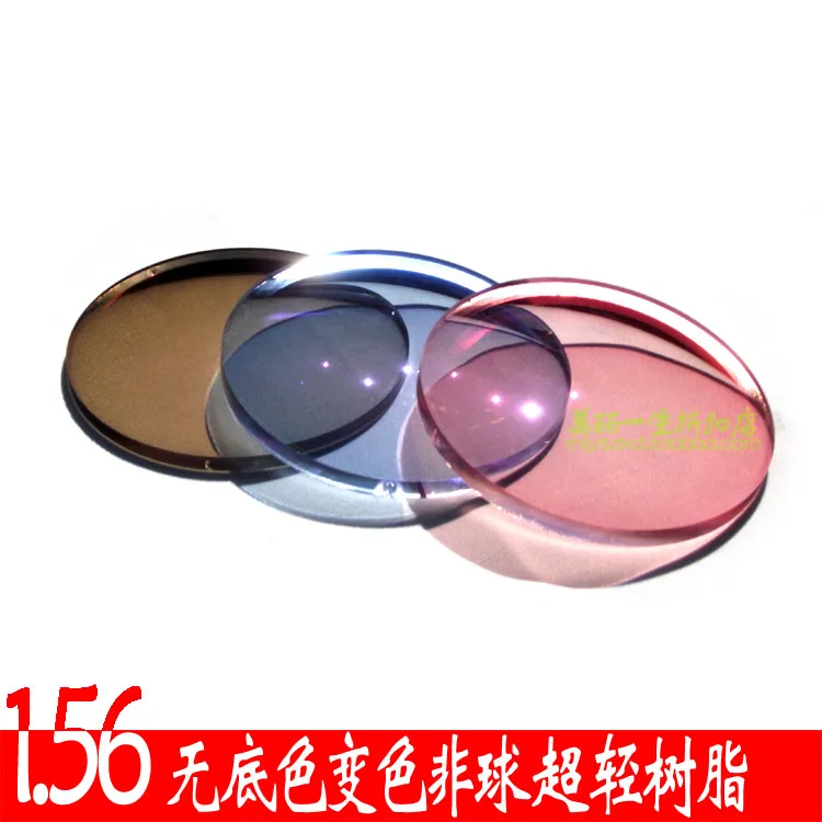 

Aspheric Surface 1.56 Index High Quality Lenses Gray Brown Purple Blue Pink Photochromic Lenses 2Pieces Myopia Glasses