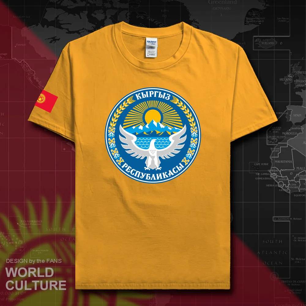 HNat_Kyrgyzstan20_T01gold