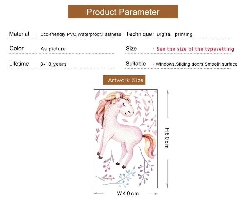 Милый Единорог стикер на стену детская комната гостиная украшение на стену можно снять и легко наклеить