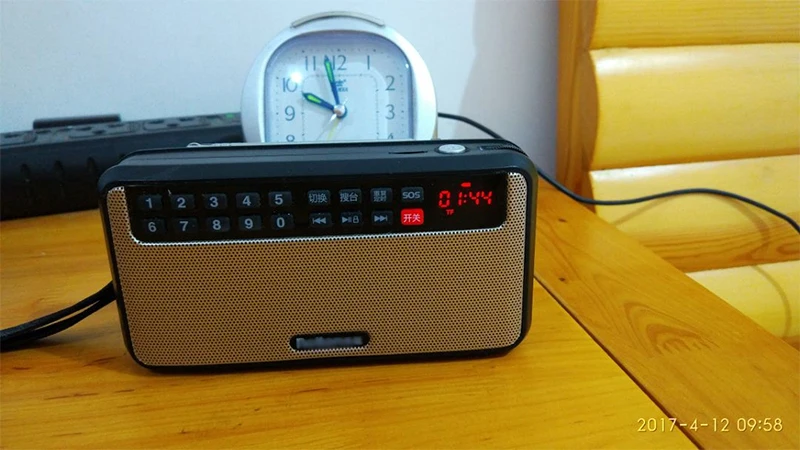 E0849 FM Radio - 3