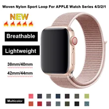 Абрикосовый спортивный нейлоновый ремешок 44 мм 40 мм для Apple Watch 4 тканевый ремешок 42 мм 38 мм для Iphone серии 3