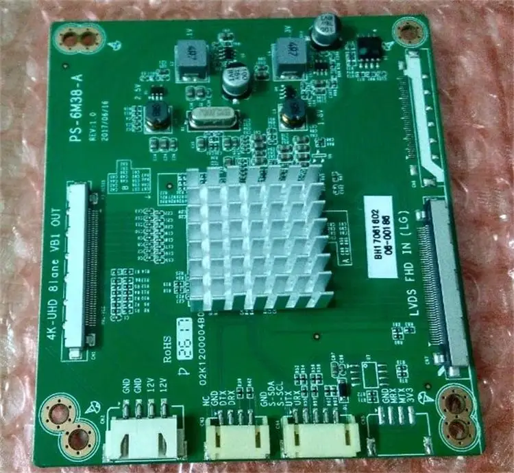 PS-6M38-A / PS-7233-A 2K to 4K 4K to 2K transition
