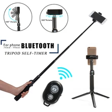 Штатив монопод селфи палка bluetooth с кнопкой клип 56-90 мм для iPhone X 6 7 8 8plus для samsung S8 S9 Android селфи палка