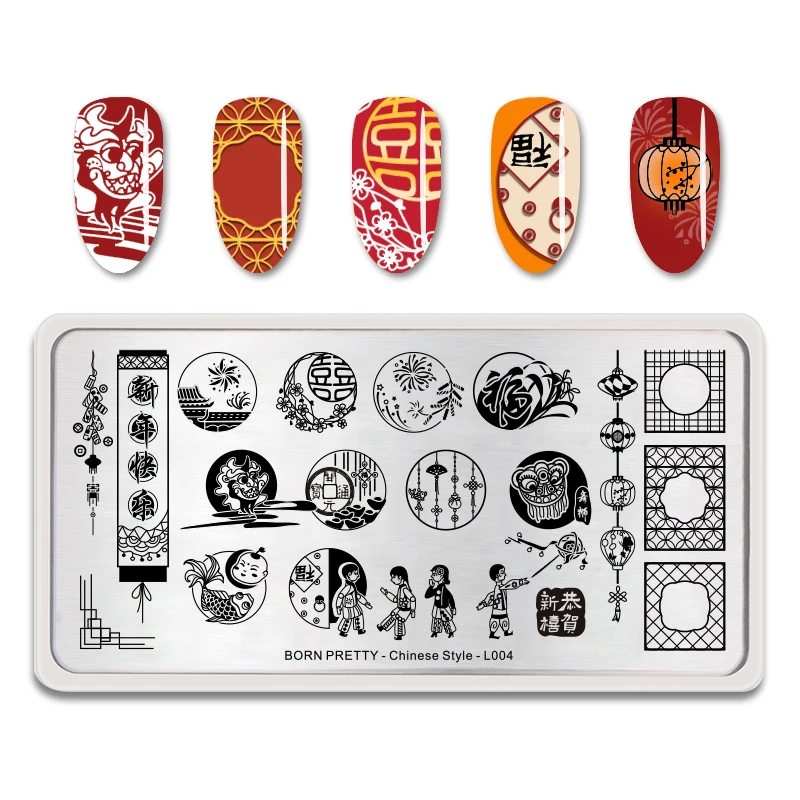 

BORN PRETTY Nail Stamping Plates Spring Festival Stainless Steel Nail Art Image Plate Chinese Style Pattern L004