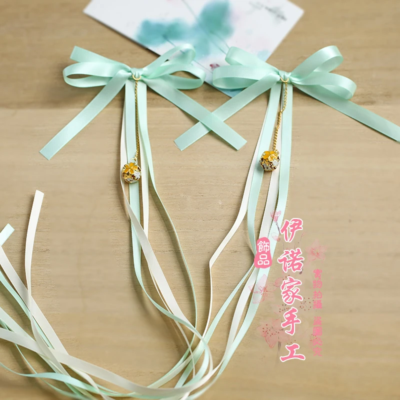 E0654-fresh green