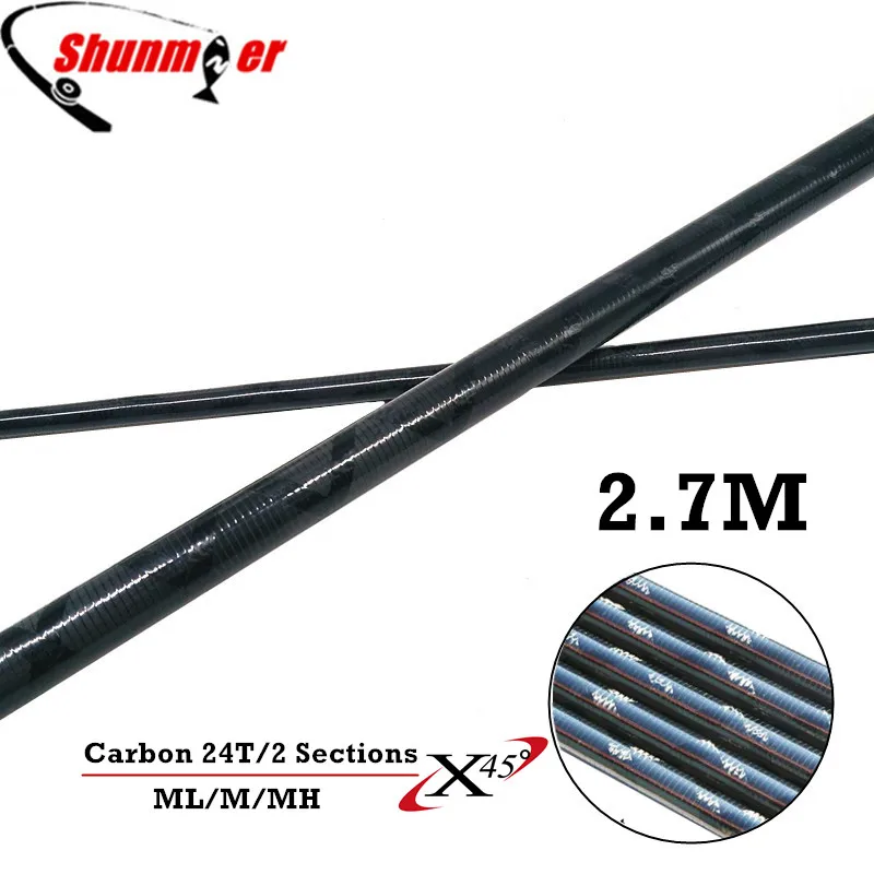 SHUNMIER 2Set 2.7M 2Sections MLMMH 24T Fast Action Carbon Bass Fishing Rod Blank DIY Pole Repair Olta Carbon Fiber Rod Pesca