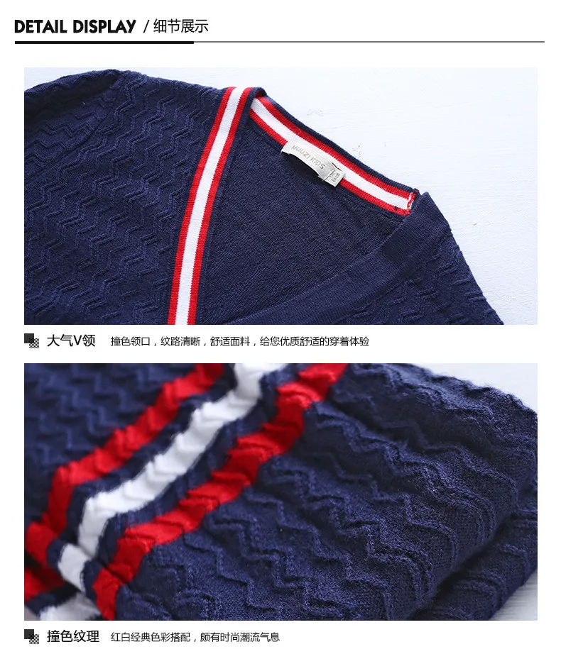 Осень Теплая одежда для детей кардиган для мальчиков, свитер, Новинка корейский стиль хлопок простой свитера вязаное пальто