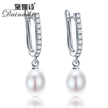 

Dainashi fine freshwater pearl earrings 2020 Fashion Bright Jewelry 925 sterling silver For Wemon Wedding Mother's Elegant Gift