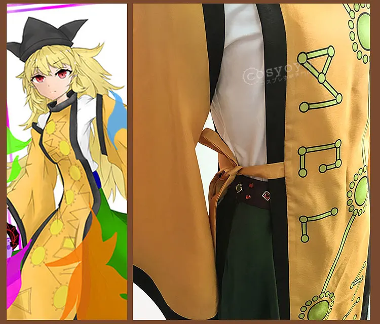 TouhouProject Matara Okina Wild and Horned Hermit Косплей Костюм Блузка+ юбка+ пальто Футболка Топ