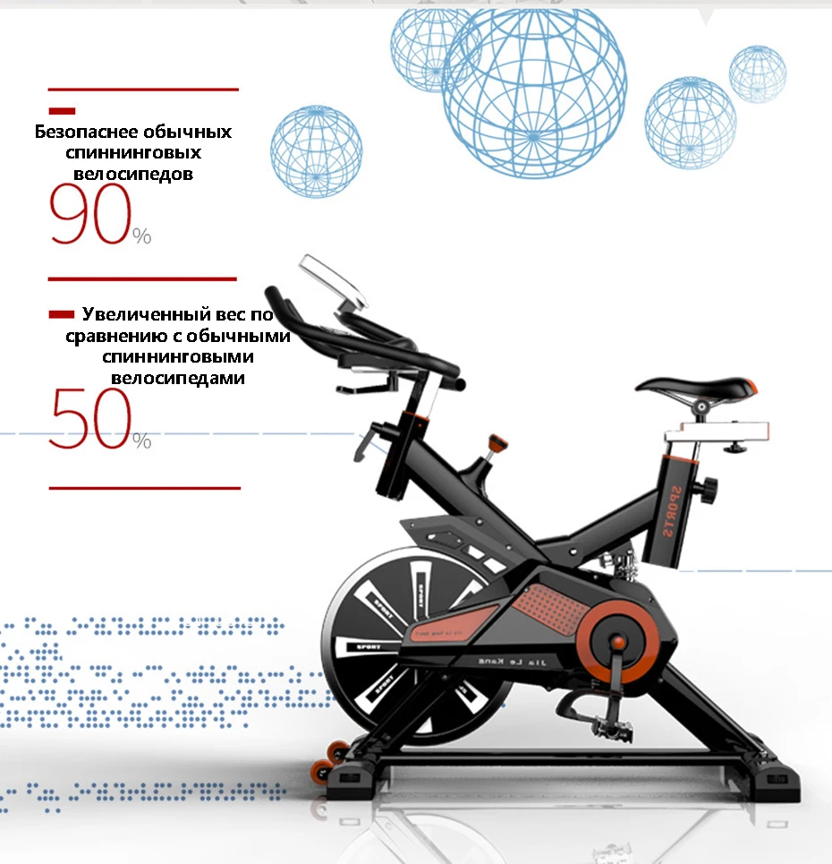 Домашний велотренажер ультра-тихий велотренажер для помещений велотренажер для фитнеса