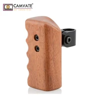 camvate dslr עץ ידית CAMVATE עץ עץ ידית אחיזה הר עבור DSLR Video Stablizer מצלמה קייג 15mm רוד C1300 מצלמה אביזרים הצילום (3)