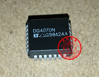 

Freeshipping DG407 DG407DN PLCC