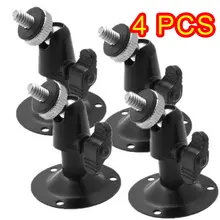 4pcs Middle Pucker wall Mount CCTV Bracket Holder Stand Support for Security Camera