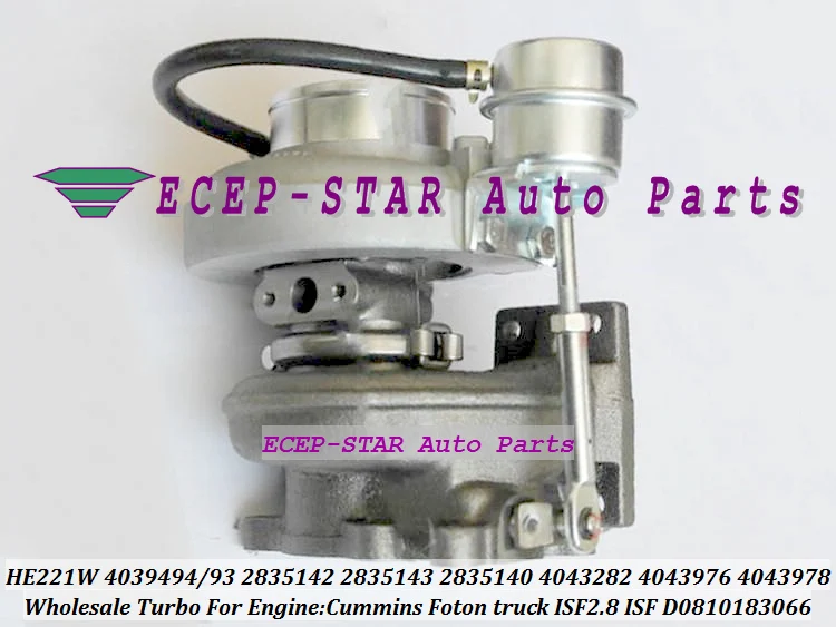 HE221W 4039494 2835142 2835143 2835140 4043282 4043976 4043978 4039493 D0810183066 Turbocharger For Cummins Foton truck ISF2.8 ISF (1)