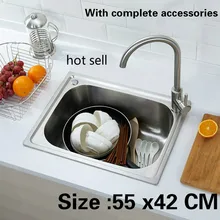 Кухня Балкон раковина обычной пищевой 304 нержавеющая сталь 0,7 мм Малый один слот Лидер продаж 55x42 см