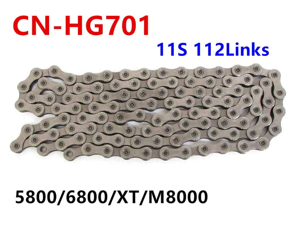 Shimano HG601 цепь CN-HG701 hg901 Ultegra 11 скоростная цепь 5800 R8000 XT M8000 дорожные горные велосипедные цепи - Цвет: hg701