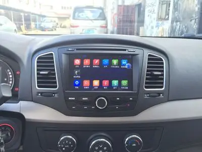 Cheap Car DVD GPS Player For Roewe 350 Android 4.4.4 Radio 1GB RAM+16GB ROM Wifi Bluetooth MP3 3