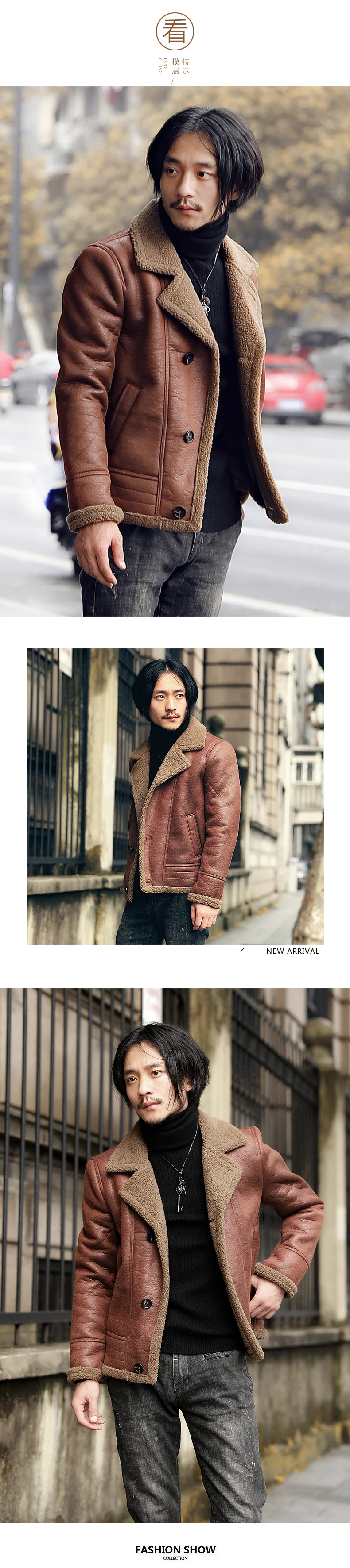 YuWaiJiaRen, модная мужская куртка из искусственной кожи, Осень-зима, толстая, теплая, однобортная, мотоциклетная, замша, мех ягненка, кожаное пальто