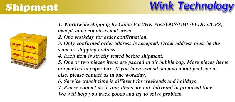 Shipment