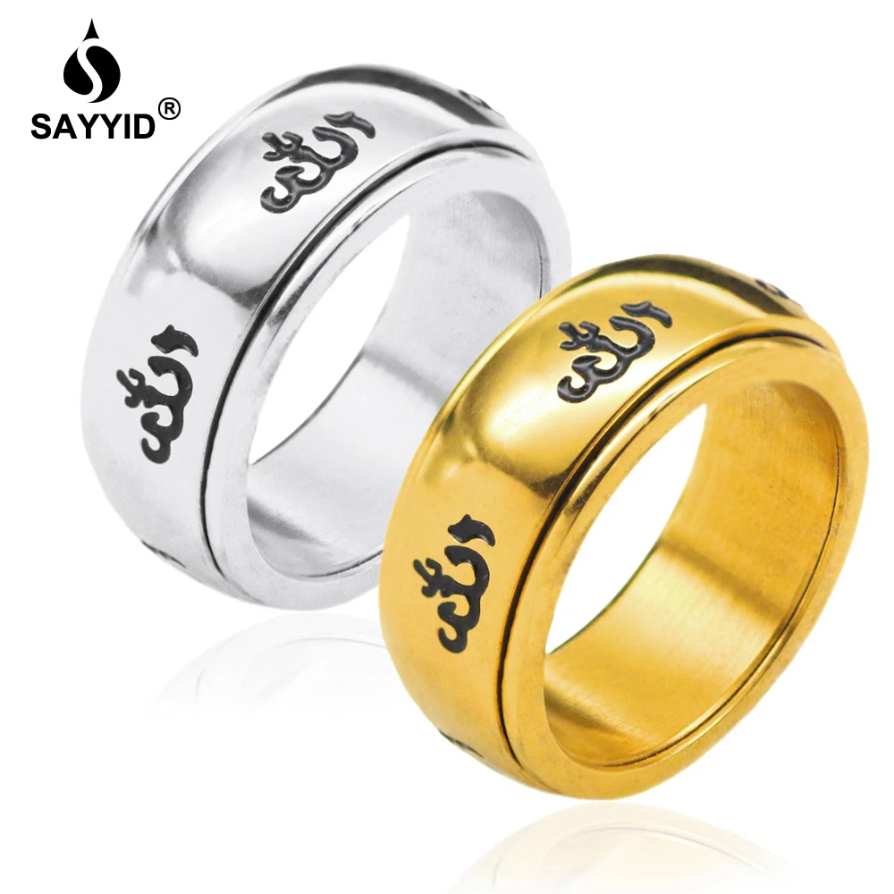 

SAYYID couple rings for Middle East Arabic Muslim Islam Allah Stainless Steel gold ring for Men and Women Lovers Ring R1314