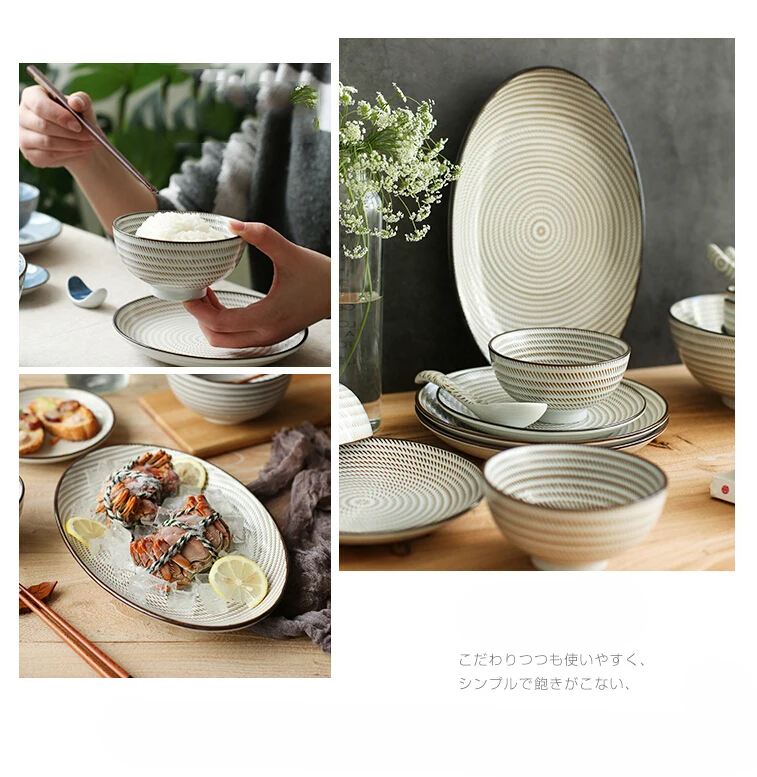 6 человек фарфоровая обеденная тарелка набор 22 головки японский дизайн керамическая столовая посуда набор