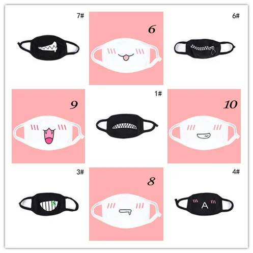 1pcs Durable Mouth Face Mask Cool Outdoor Anti-Dust Cotton Cycling Wearing Mask Warm Mouth Cover Facial Care Tool Health Care