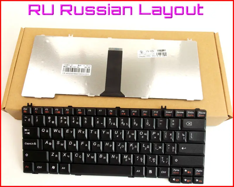 Новая российская клавиатура версия для IBM lenovo Тип 0768 BCF84-US 4233-52U X08-US 85T1NM BCF-84US 8922 ноутбук