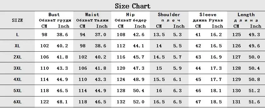 TIM20180727163316