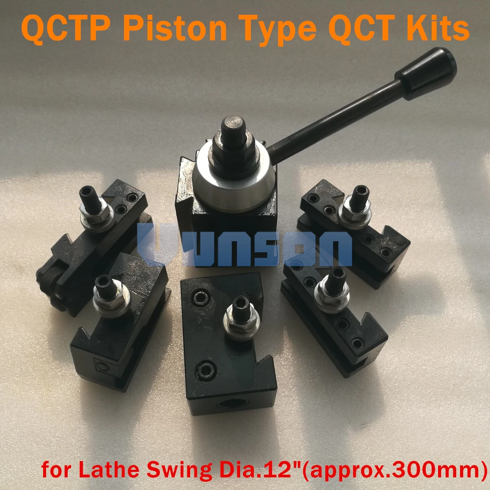 

QCTP 251-100 Piston type 12" quick change tool kits QCT kits 1pcs locking tool post turret+5pcs tool holders for cnc lathe