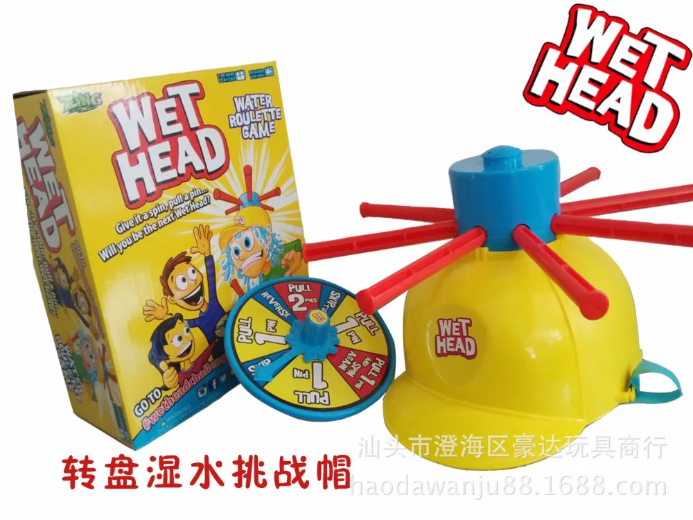 

Turntable wet water challenge cap WET HEAD GAME parent-child interaction tidy party toy summer party toys