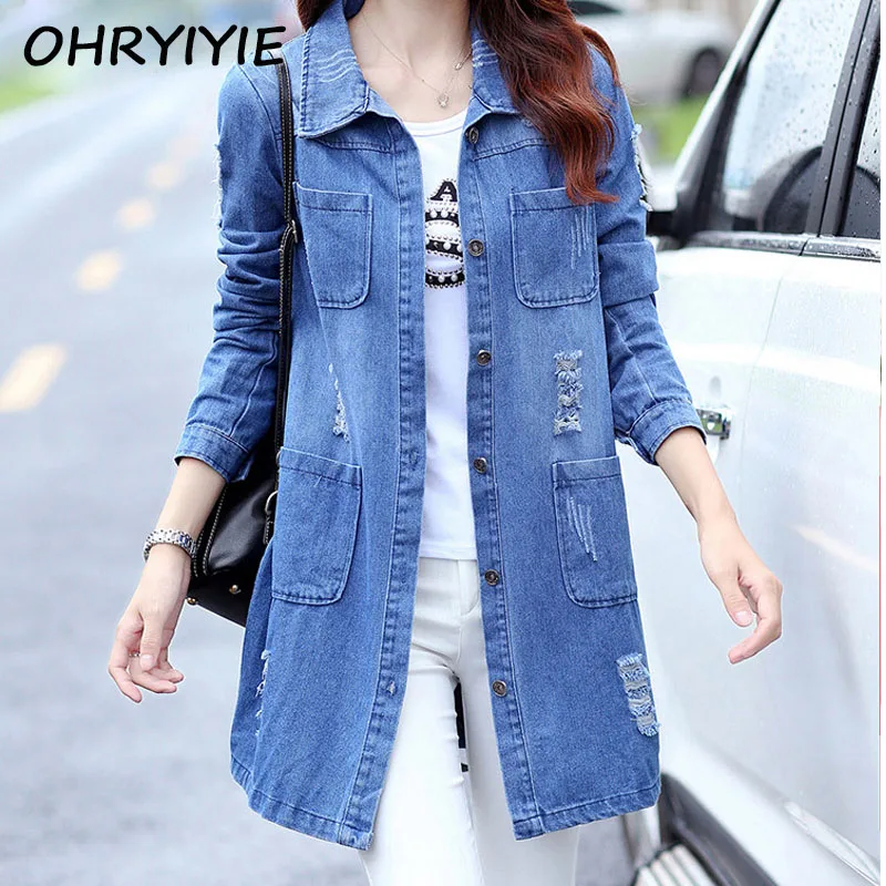 Popular Ripped Denim Jacket-Buy Cheap Ripped Denim Jacket lots from ...